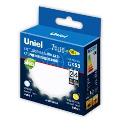 LED-GX53-7W-4000K+3000K-GX53-FR PLB02WH Лампа светодиодная. матовая. Белый свет 4000K. Торцевая подсветка. Теплый белый свет 3000K. Картон. ТМ Uniel.