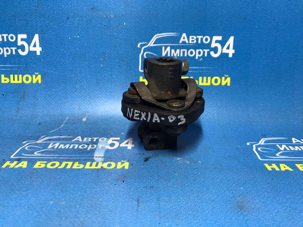 Карданчик рулевой DAEWOO NEXIA 2007