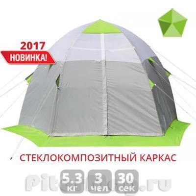 Зимняя палатка Лотос 3С [17031]