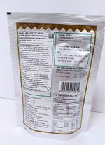 Кофе молотый Арабика с ароматом фундука (лесного ореха) CON SOC COFFEE (Белочка) Brown, 250 г
