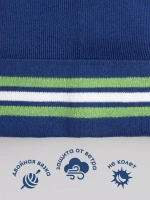 Шапка осенняя петушок детская