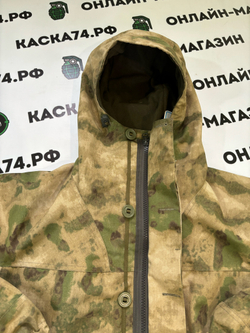 Костюм демисезонный Горка-3 (Барс)