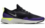 Кроссовки Nike Odyssey React Shield 2