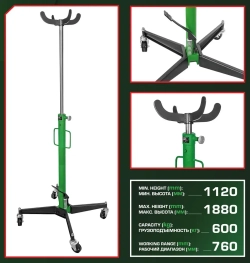 Стойка трансмиссионная гидравлическая 0,6т RockForce RF-TEL06011