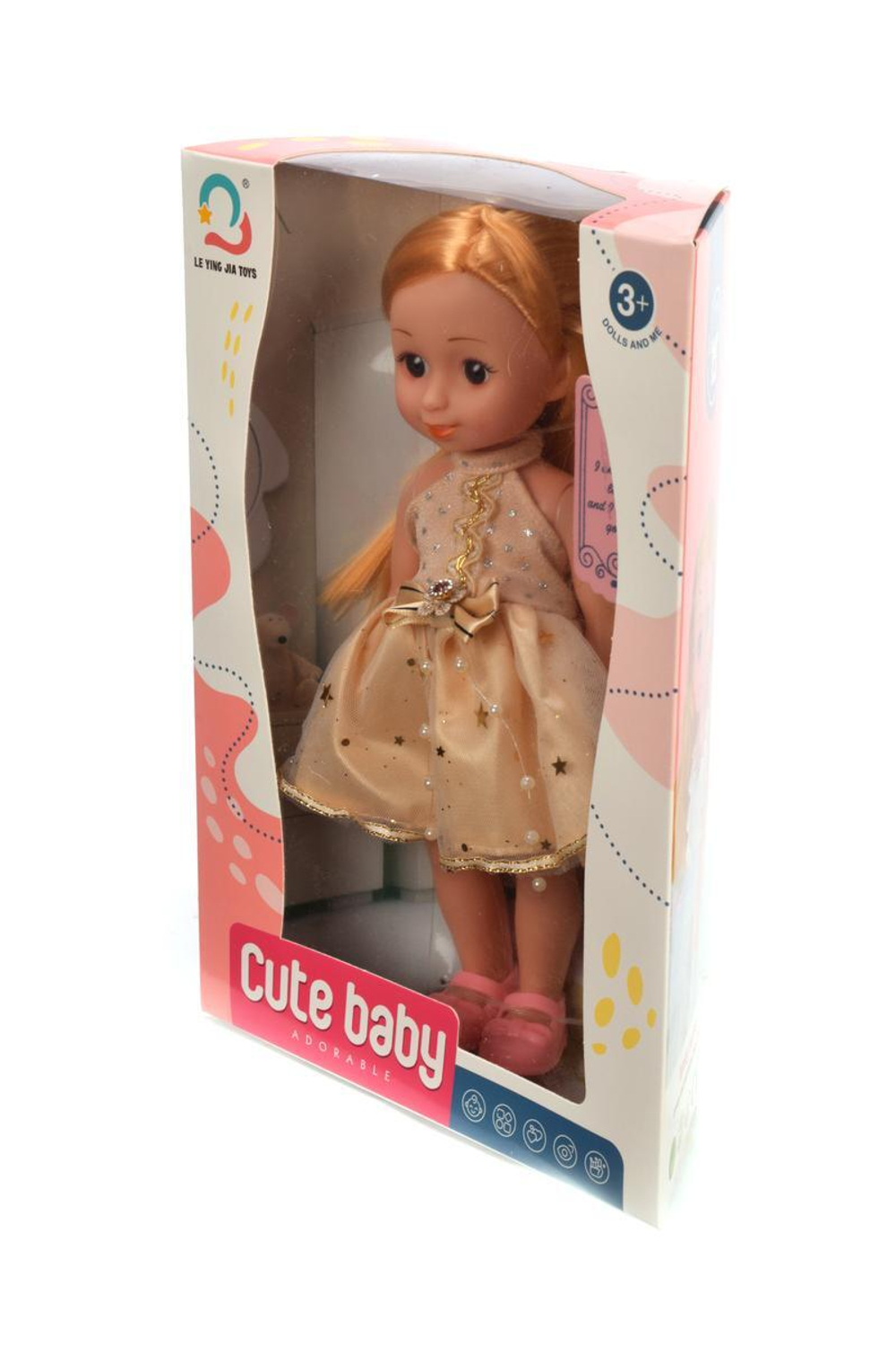 Кукла классическая 27см, коробка 500-12