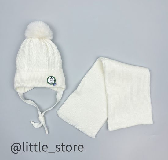 Комплект зимний "Медвежонок" Молочный