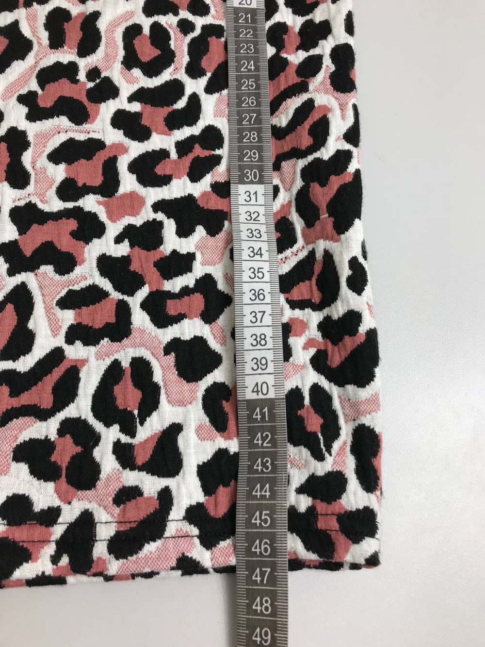 Юбка Sinsay с леопардовым принтом 46 размер