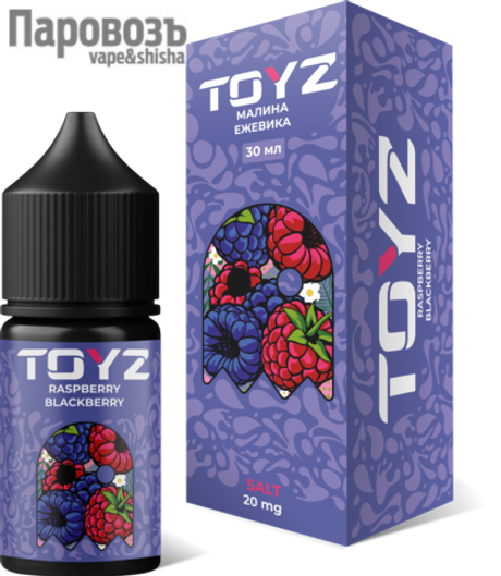 Жидкость Toyz Raspberry blackberry mix (Малина, Ежевика) 20Sмг 30мл