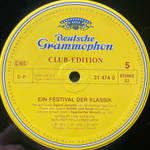 Herbert Von Karajan, David Oistrach, Igor Oistrach, Wilhelm Kempff, Géza Anda ‎– Ein Festival Der Klassik 3LP (Германия 1980г.)