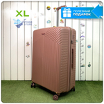 Большой чемодан  Mironpan 11272, Пудровый, XL