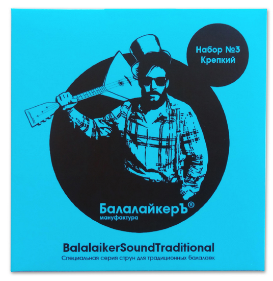 Струны для балалайки прима БАЛАЛАЙКЕРЪ STR B3