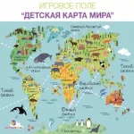 Световая интерактивная песочница с длинной столешницей