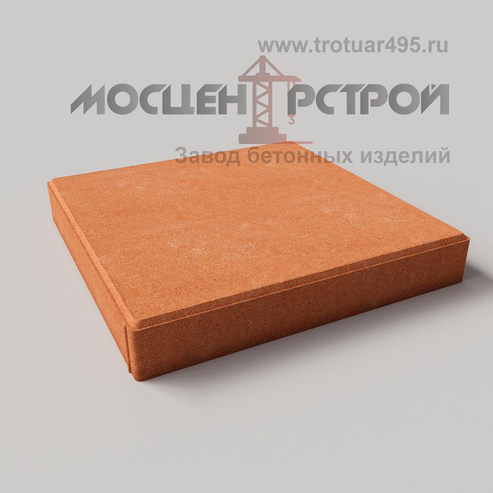 Тротуарная плитка 500х500х70 6К7