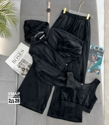 Костюм 7366613 Fabrika