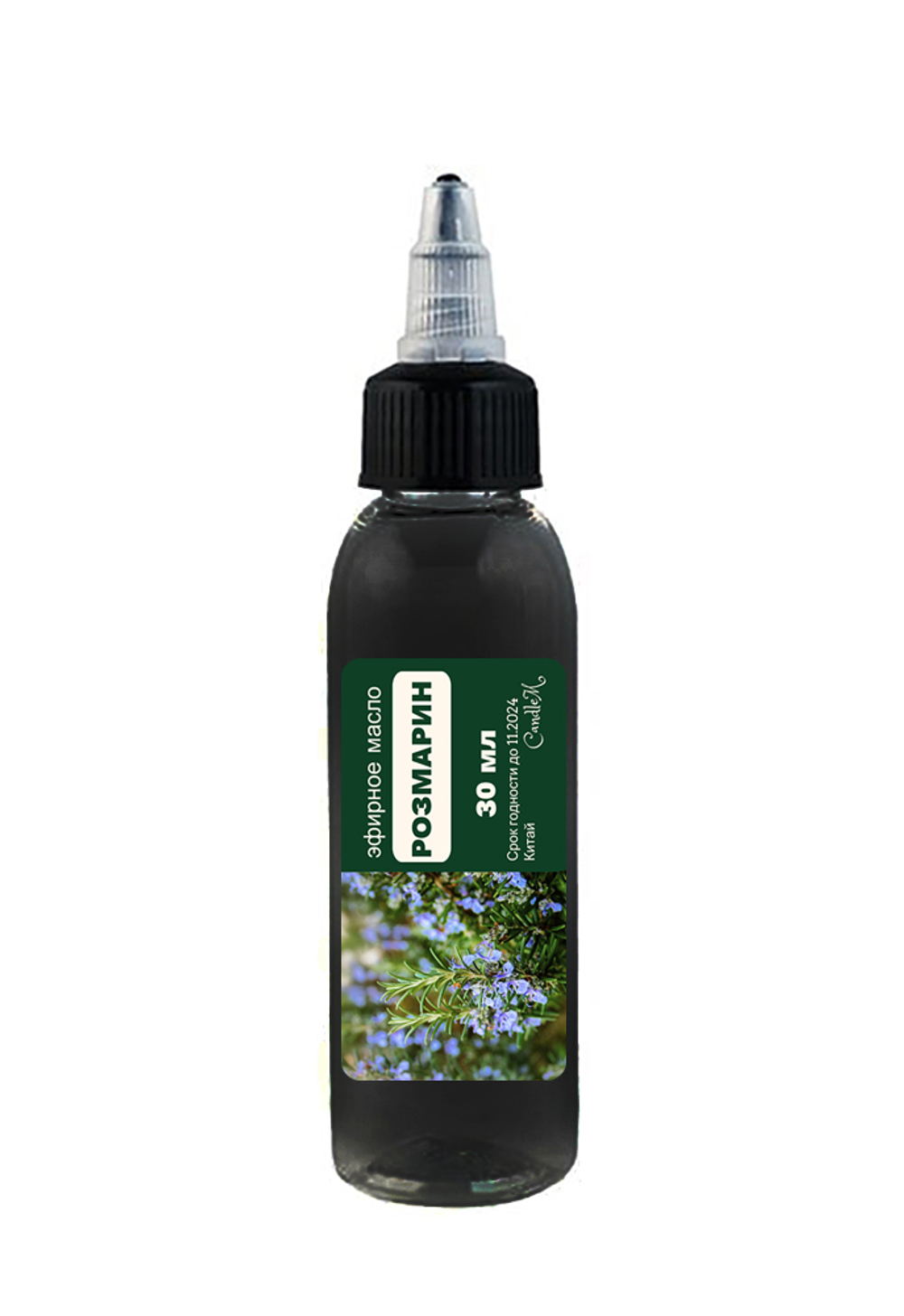 Эфирное масло розмарина, Rosemary African Oil