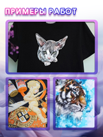 Набор красок по ткани «Classic» 9 шт