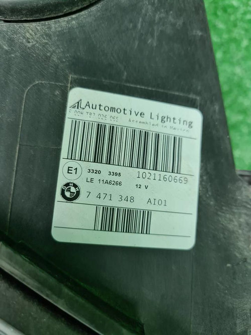 Битая Фара правая BMW X5 F15 (15-18) Adaptive LED