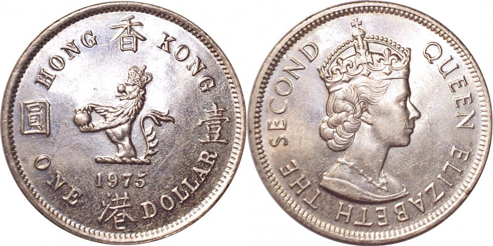 Гонконг 1 доллар, 1971 - 1975 Королева Елизавета II XF