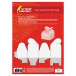 Картон цветной БОЛЬШОГО ФОРМАТА А3, 2-сторонний МЕЛОВАННЫЙ, 6 листов, 6 цветов, ОСТРОВ СОКРОВИЩ, 111317