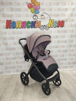 Коляска модульная Carrello Vector CRL-6550 Cupcake Beige