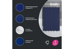 Штора для ванной IDDIS 200x180 см, PE, темно-синий P05PE18i11