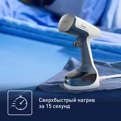 Ручной отпариватель Tefal Access Steam Easy DT7170E1