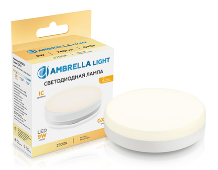 Ambrella Светодиодная лампа GX53 9W 2700K Лампы светодиодные GX53 GX70 530903