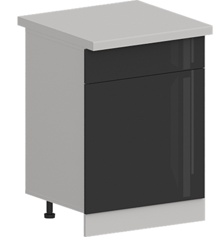 Кухня Модуль ШН1Я 601М Белый / Графит Глянец