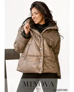 Куртка 2005-коричневый Minova