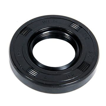 Сальник 20х40х7 для стиральных машин