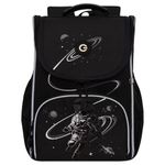 Ранец GRIZZLY анатомическая спинка, с мешком для обуви, для мальчиков, "SPACEMAN RACE", 33х25х13 см, RAm-585-4/1