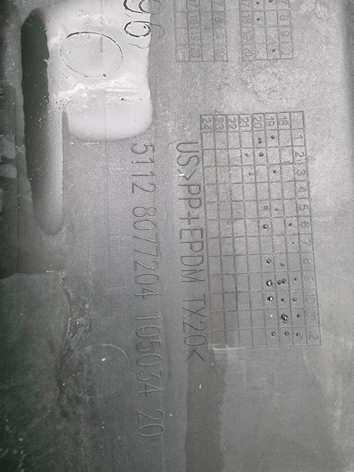 Накладка заднего бампера BMW X5M F95 (2019-2023)