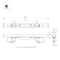 Светодиодный прожектор AR-LINE-1000L-36W-220V Warm (Grey, 30 deg) (Arlight, IP65 Металл, 3 года) 024306