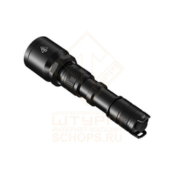 Фонарь Nitecore MH25GT