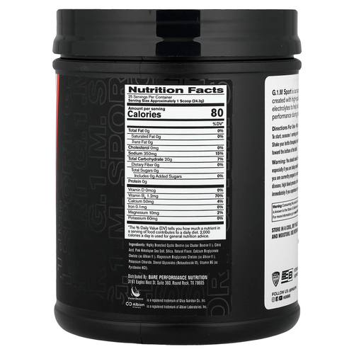 BPN, G.1.M Sport, апельсин, 608 г (1 фунт 5,4 унции)