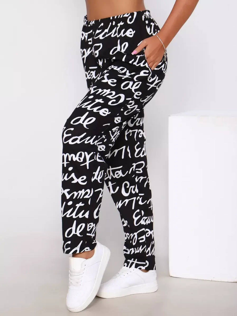 Брюки женские большие размеры