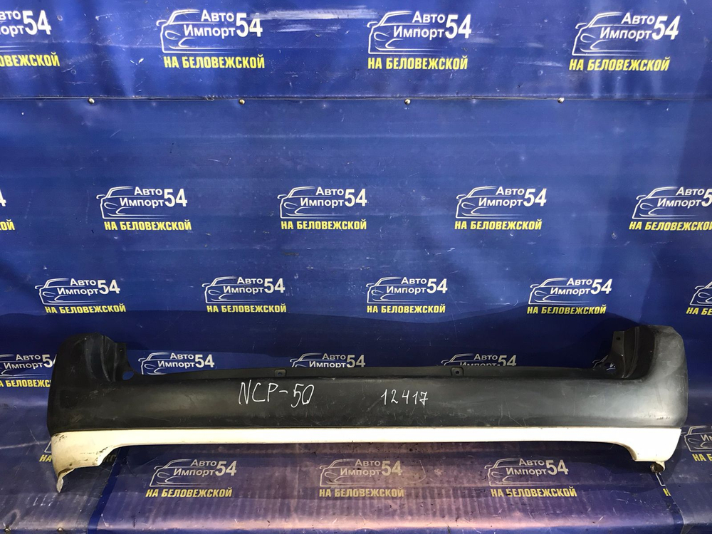 Бампер задний TOYOTA PROBOX 2002-2014