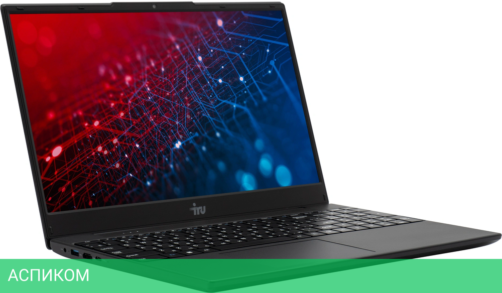 Ноутбук IRU Tactio 15ALG