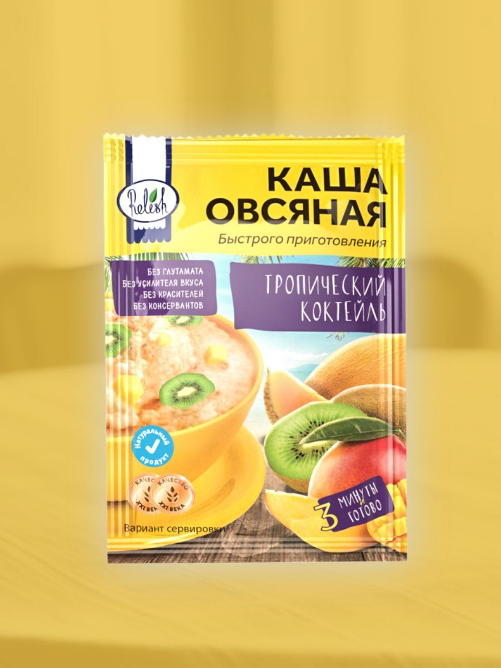 Каша быстрого приготовления Relish овсяная, Тропический коктейль, 35 гр. 4 шт.