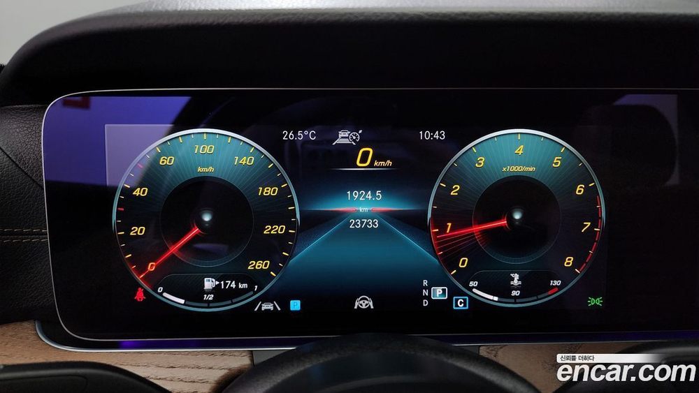Mercedes-Benz E-Class W213 E250 Exclusive (04.2021)