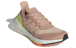 Кроссовки Adidas Ultraboost 21 (Женская размерная сетка)