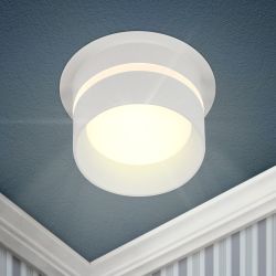 Светильник встраиваемый декоративный ЭРА DK93 WH под лампу MR16 GU5.3 белый | Декоративные встраиваемые светильники