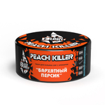Black Burn - Peach Killer (100g)