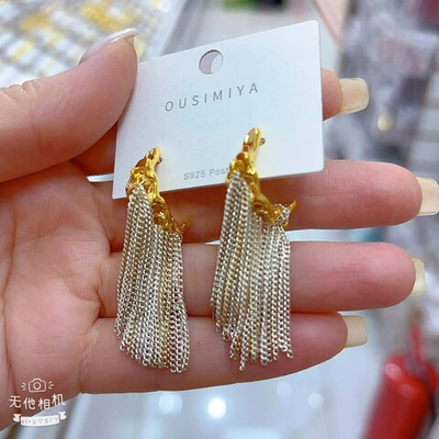 Серьги Jewelry - арт219