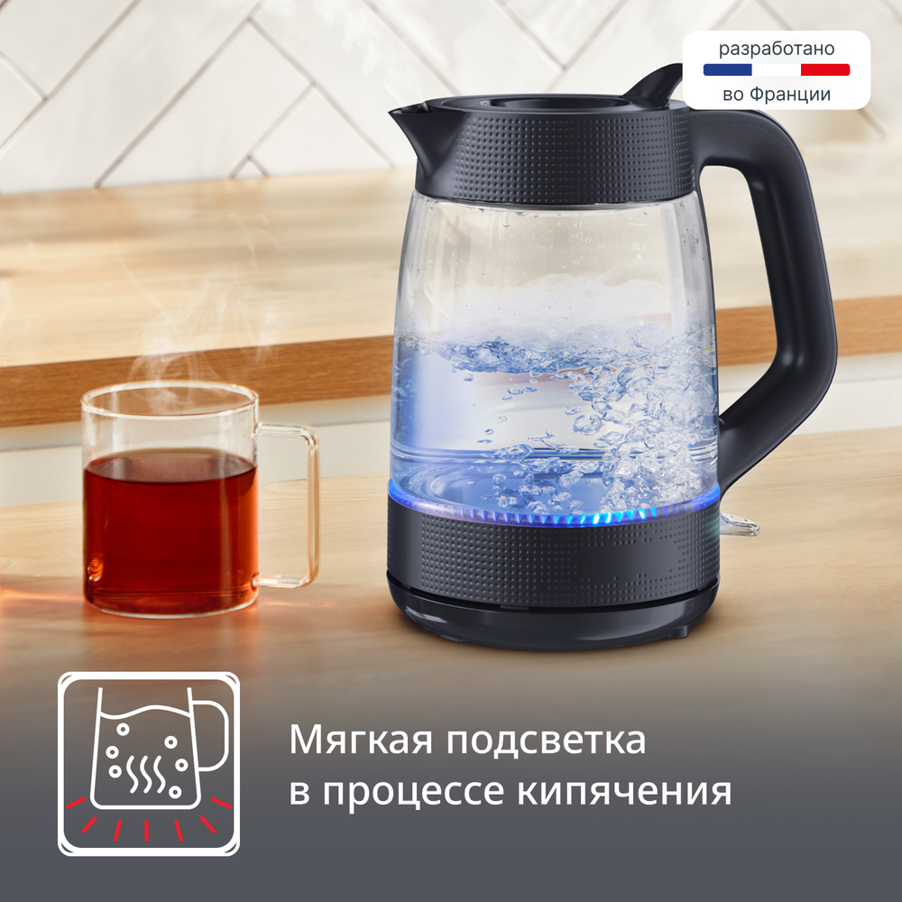 Электрический чайник Tefal Morning KO2G08E0