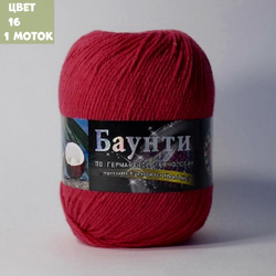 Баунти (Color City)
