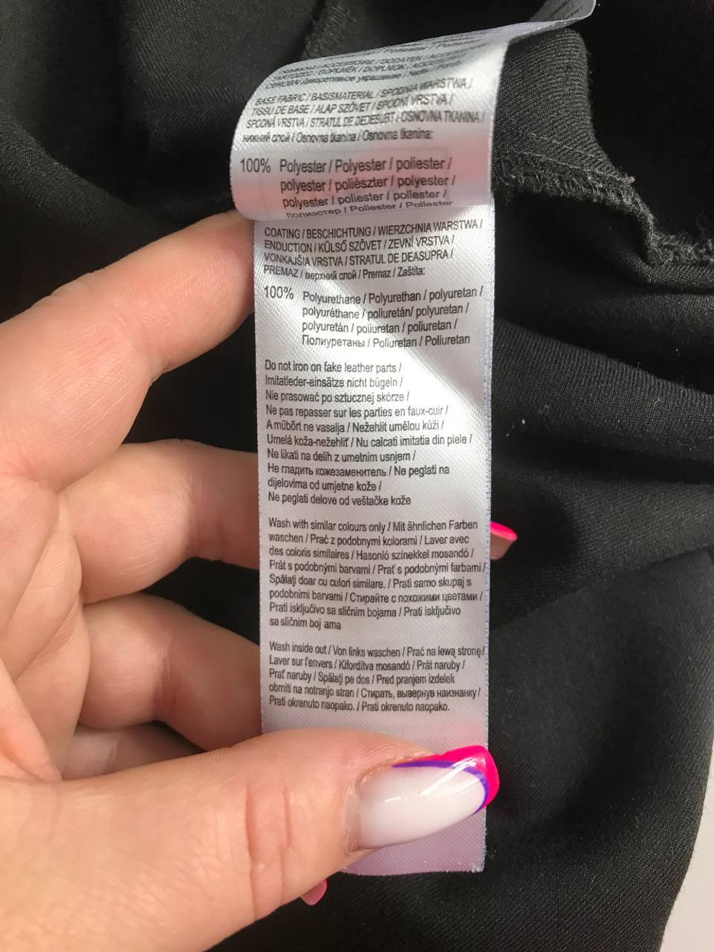 Платье Orsay лаконичное, маркировка 34, визуально 40 размер