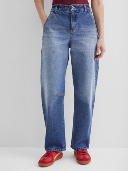 Джинсы женские Soul4Me