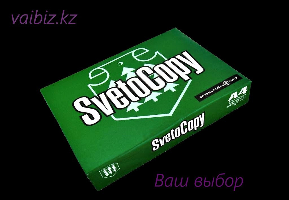 SvetoCopy, A4, 500 л, 80 г/м2 Бумага для принтера( для офисной печати)