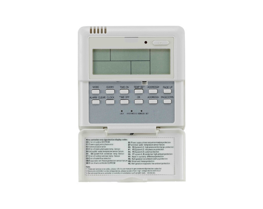 Чиллер Midea MCCH250A-SA3L